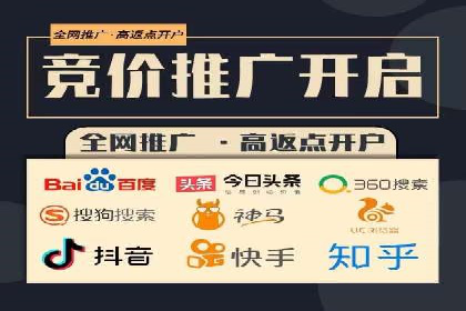 信息流平台发展历程：经典案例回顾